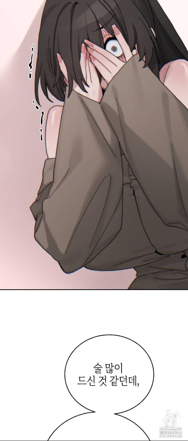 cold-hot-raw-chap-22-20