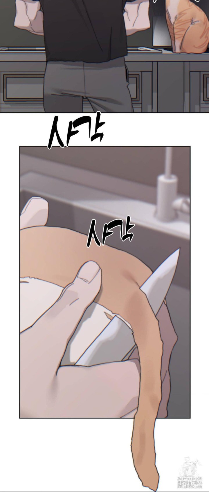 cold-hot-raw-chap-22-23