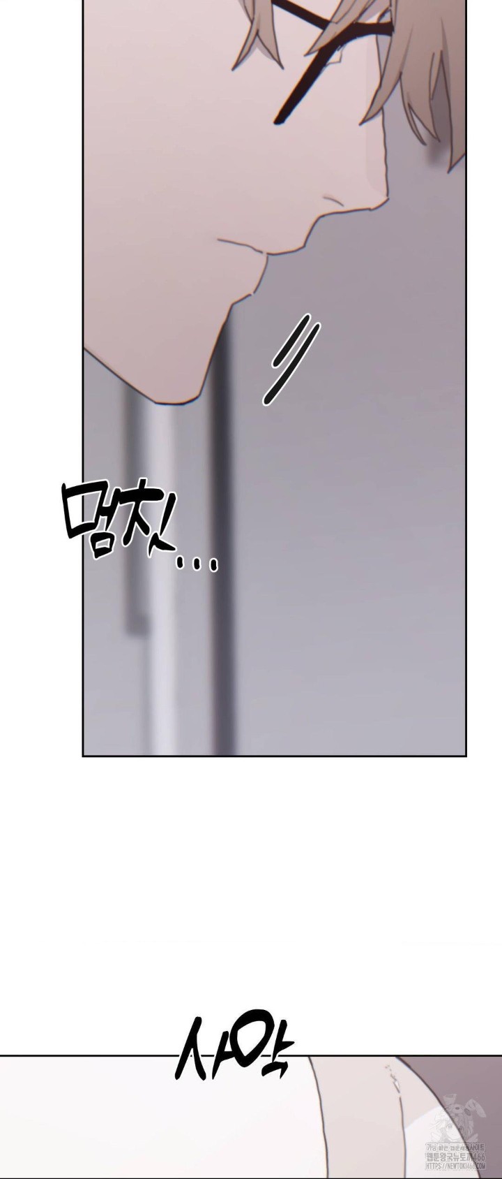 cold-hot-raw-chap-22-26