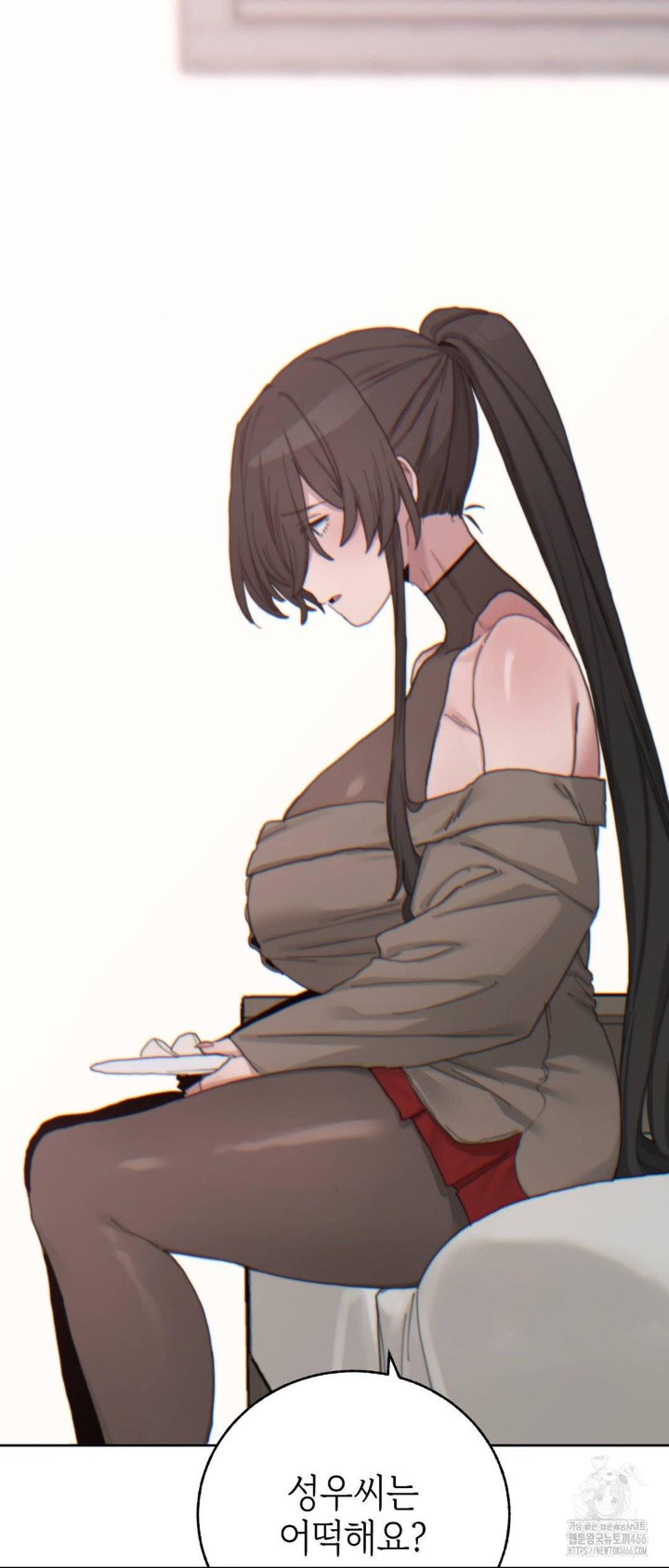 cold-hot-raw-chap-22-50