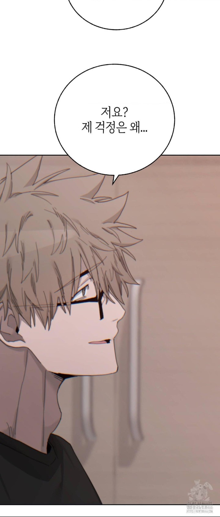 cold-hot-raw-chap-22-51