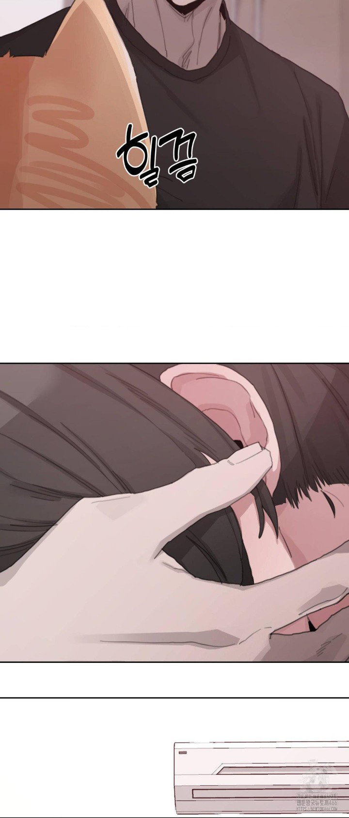 cold-hot-raw-chap-22-59