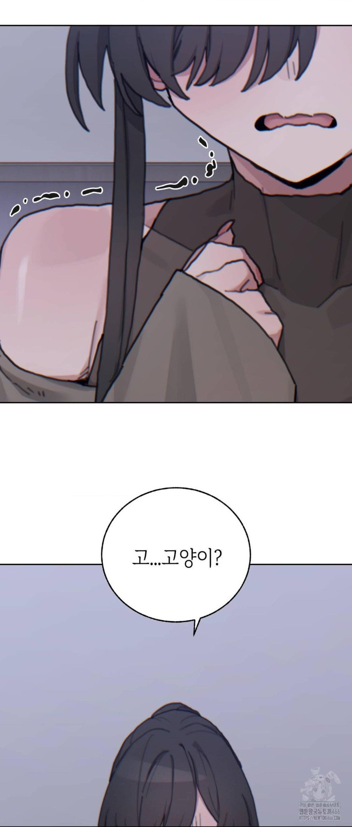 cold-hot-raw-chap-22-7