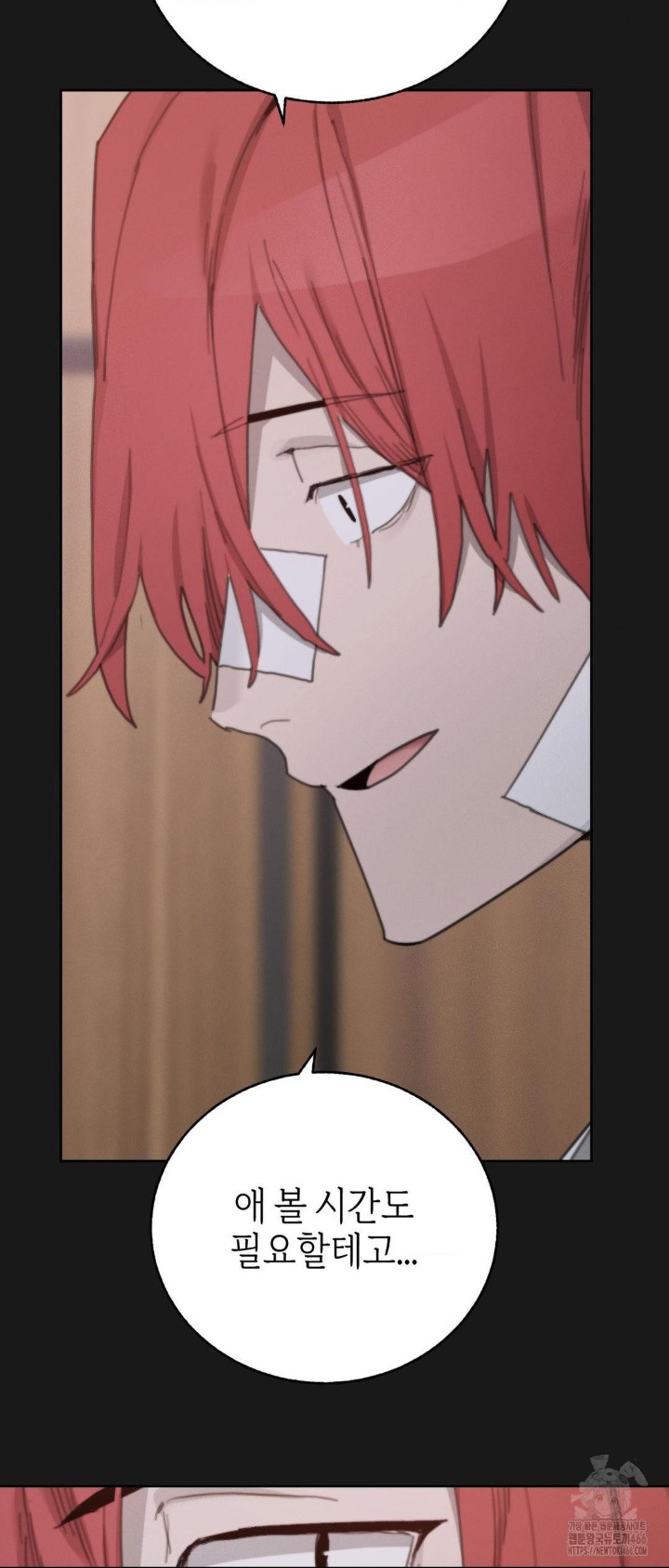 cold-hot-raw-chap-23-27