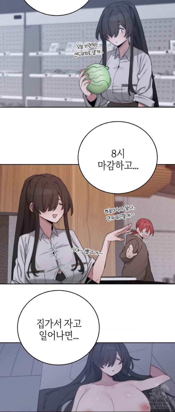 cold-hot-raw-chap-23-37
