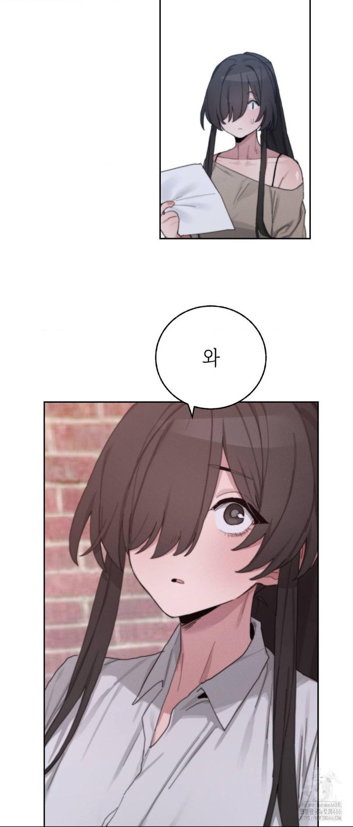 cold-hot-raw-chap-23-39