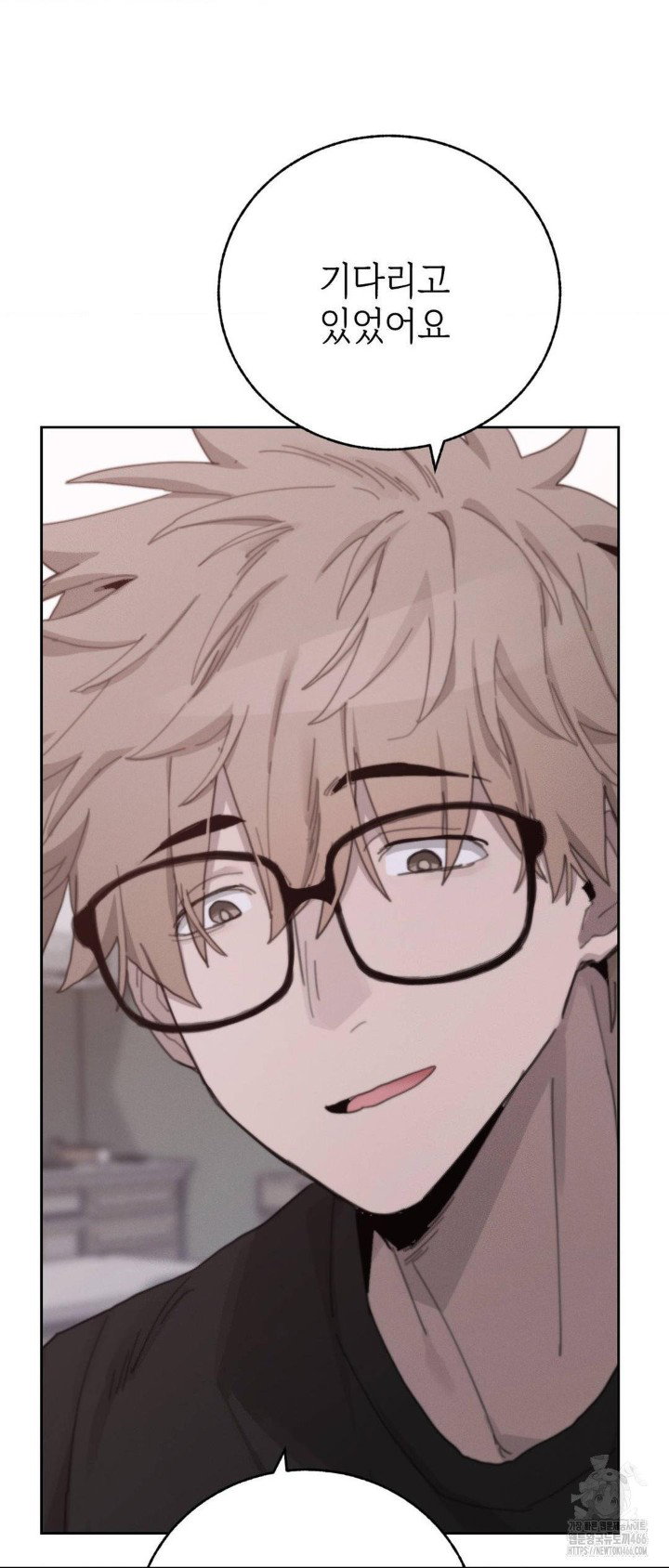 cold-hot-raw-chap-23-50