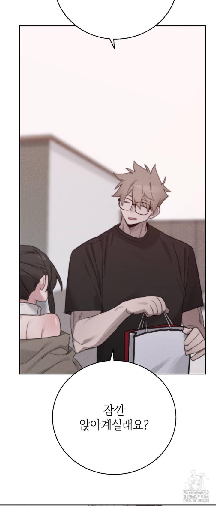cold-hot-raw-chap-23-57