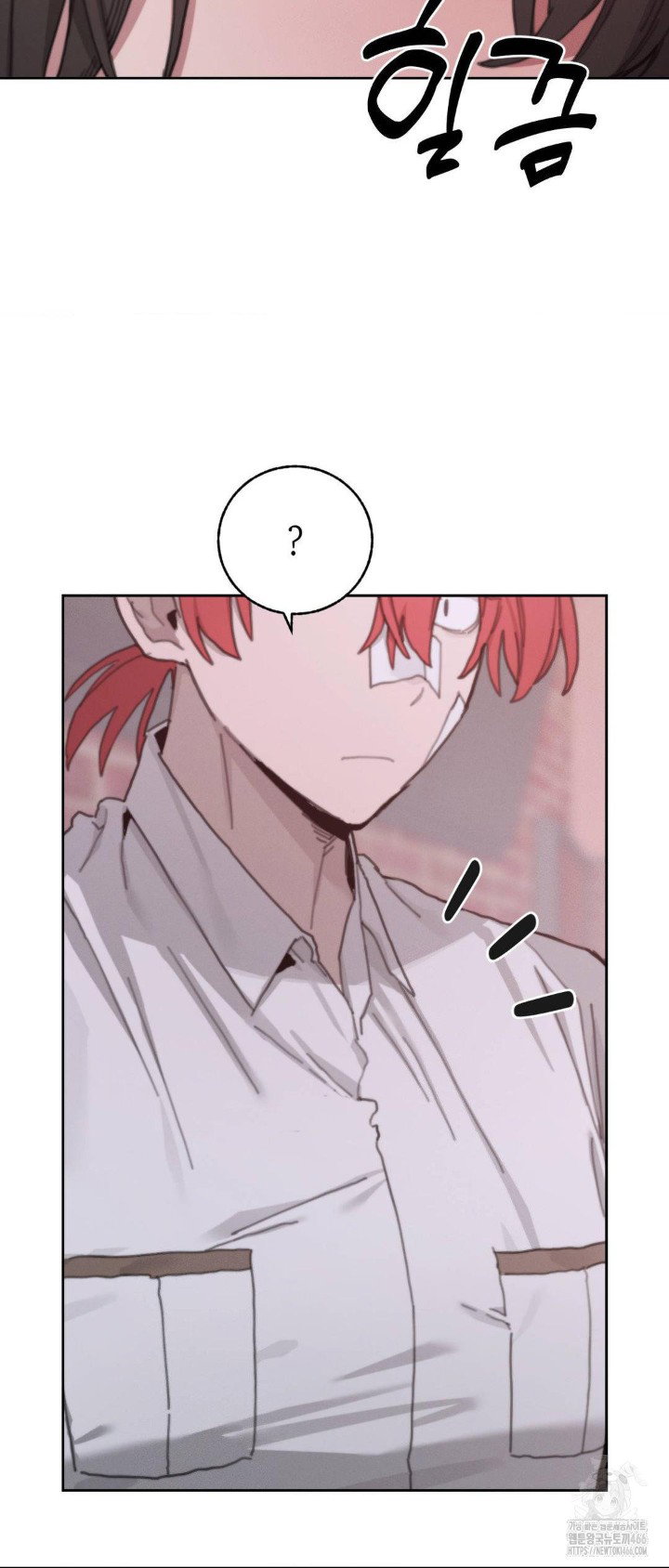 cold-hot-raw-chap-23-5