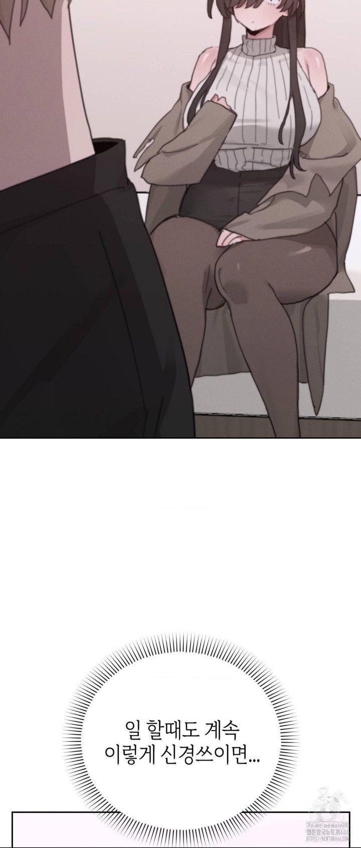 cold-hot-raw-chap-23-59