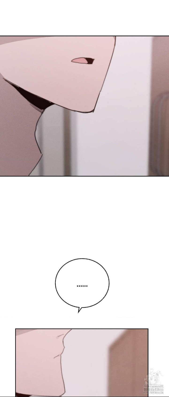 cold-hot-raw-chap-23-62