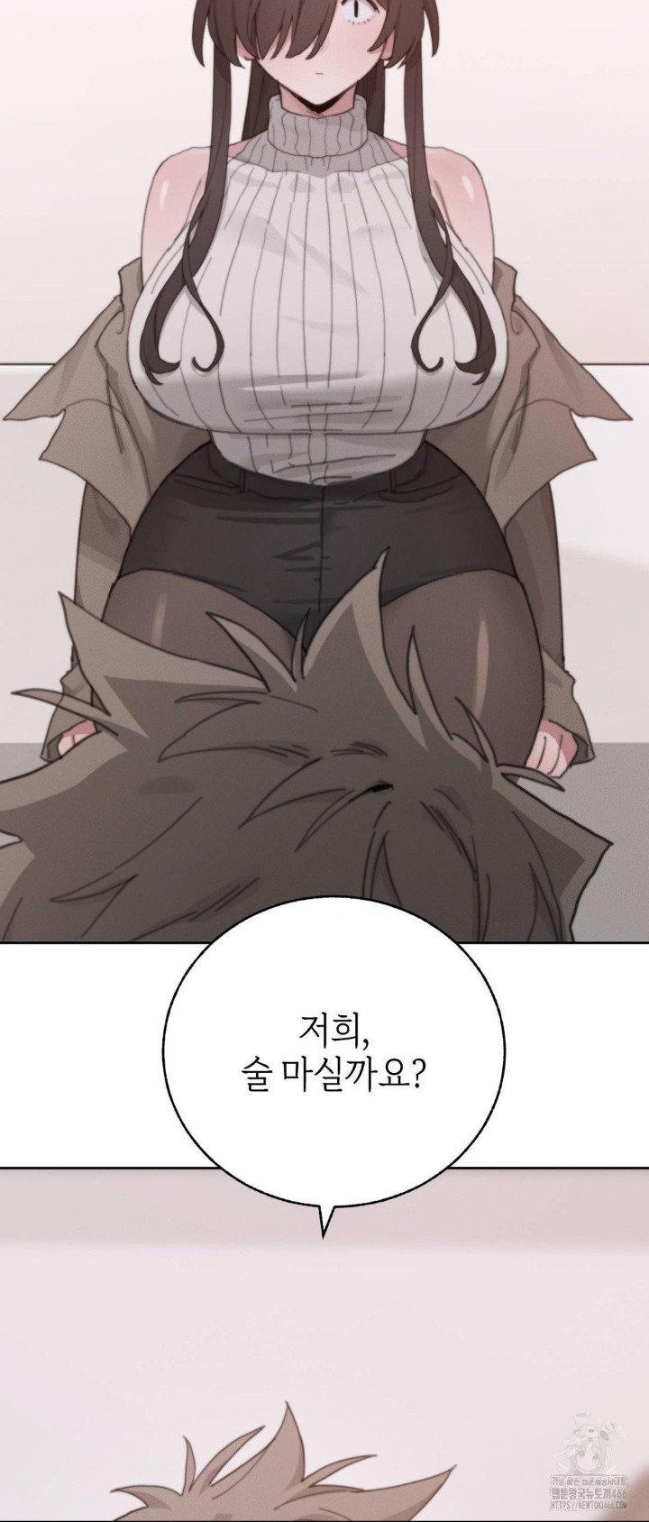 cold-hot-raw-chap-23-64