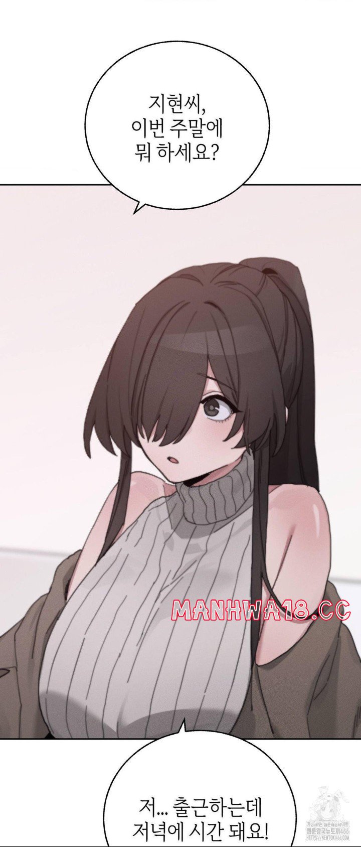 cold-hot-raw-chap-24-10