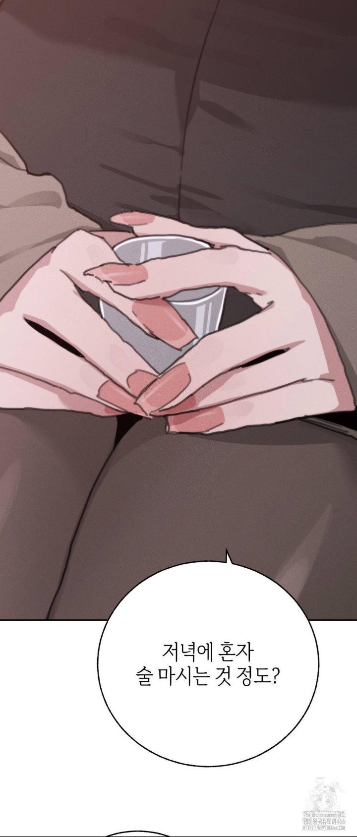 cold-hot-raw-chap-24-15