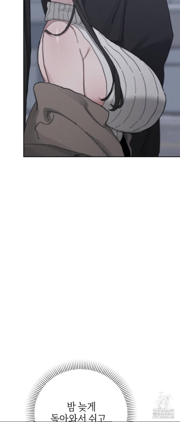 cold-hot-raw-chap-24-24