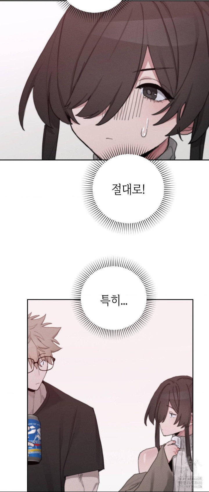 cold-hot-raw-chap-24-31