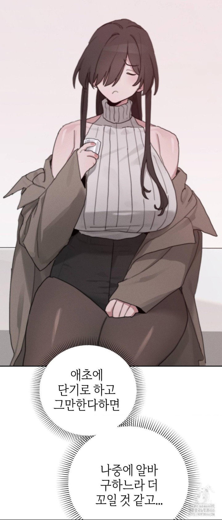 cold-hot-raw-chap-24-35