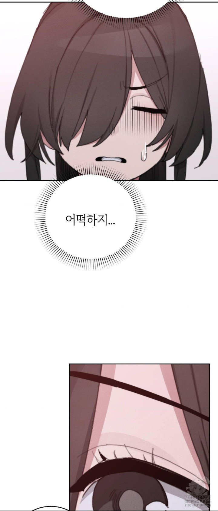cold-hot-raw-chap-24-36