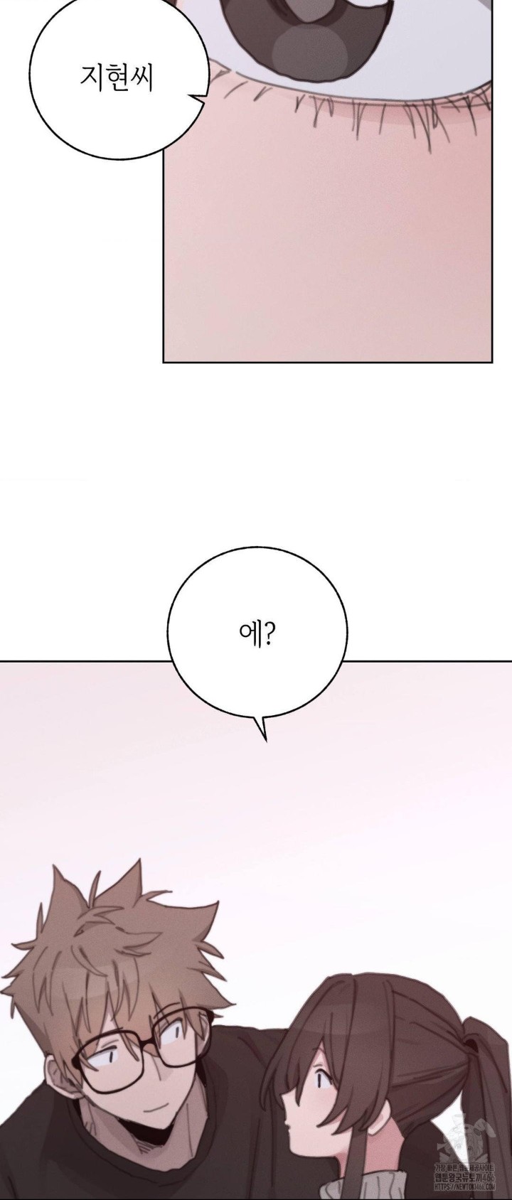 cold-hot-raw-chap-24-37