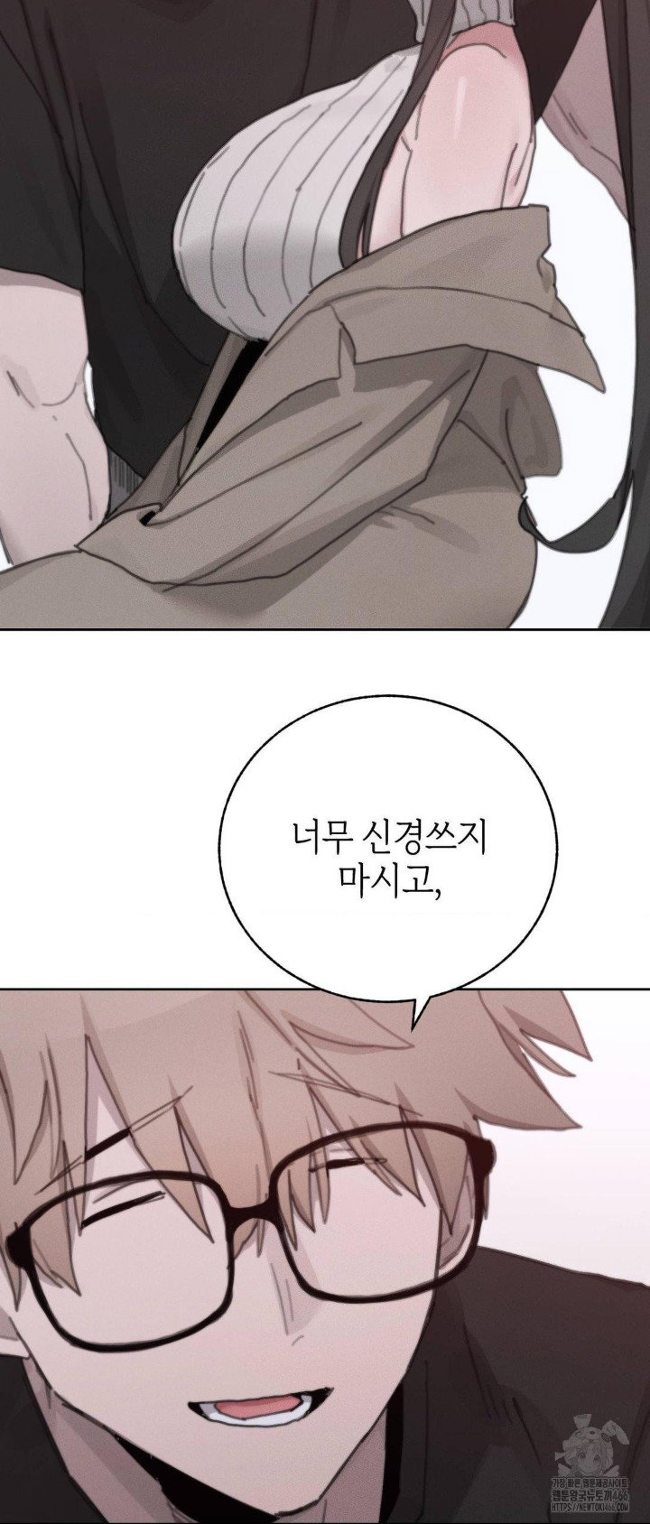 cold-hot-raw-chap-24-38