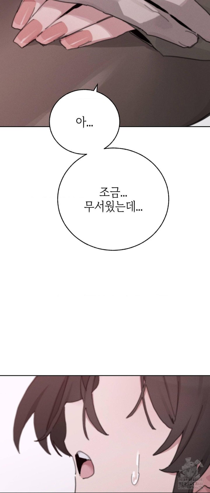 cold-hot-raw-chap-24-42