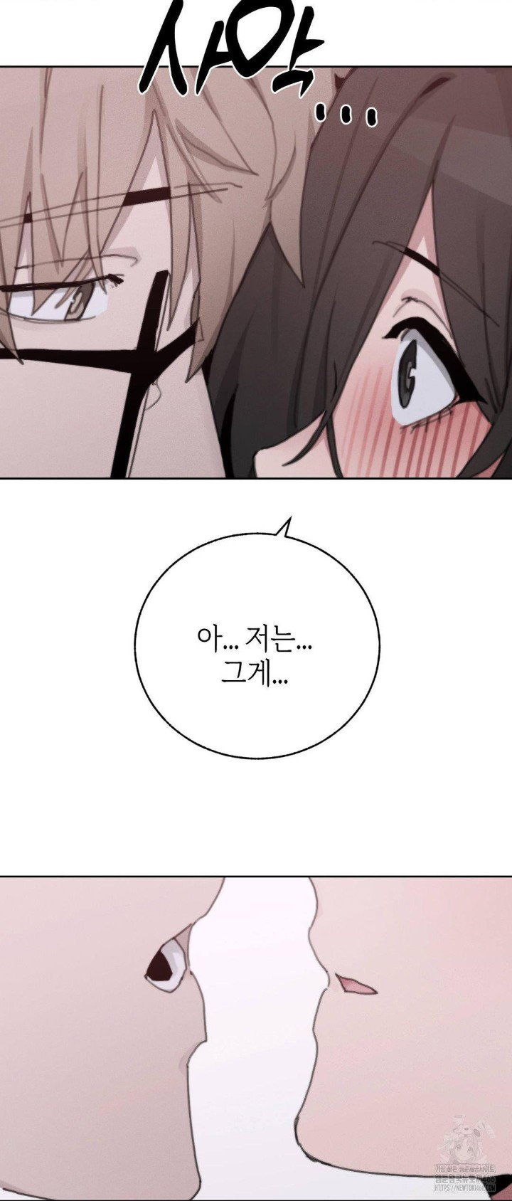 cold-hot-raw-chap-24-45