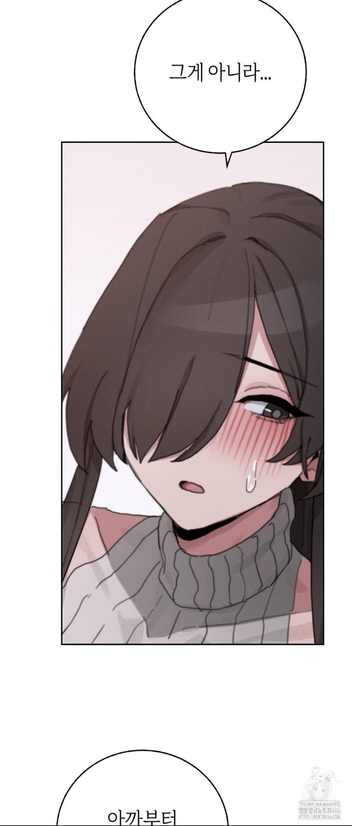 cold-hot-raw-chap-24-48