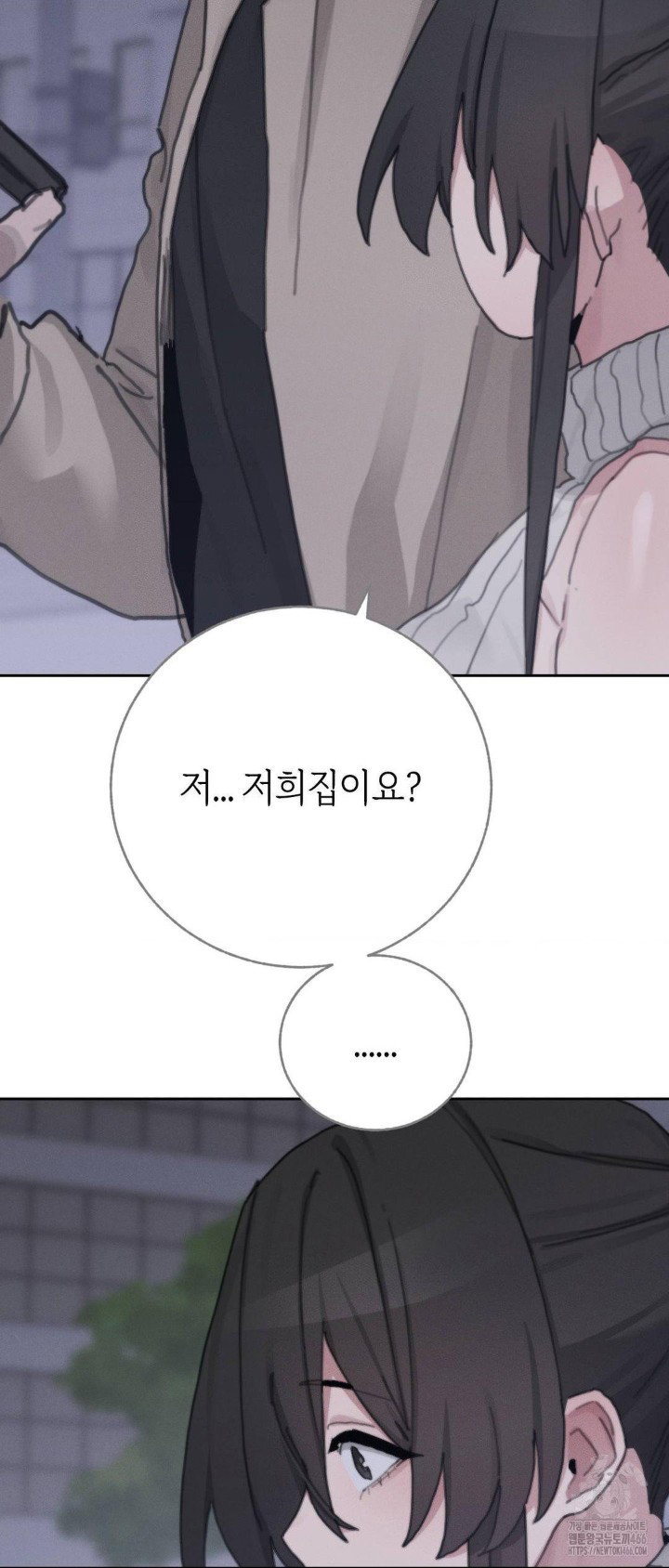 cold-hot-raw-chap-24-55