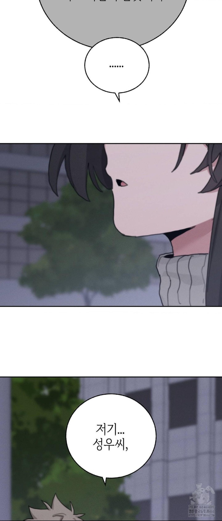 cold-hot-raw-chap-24-59