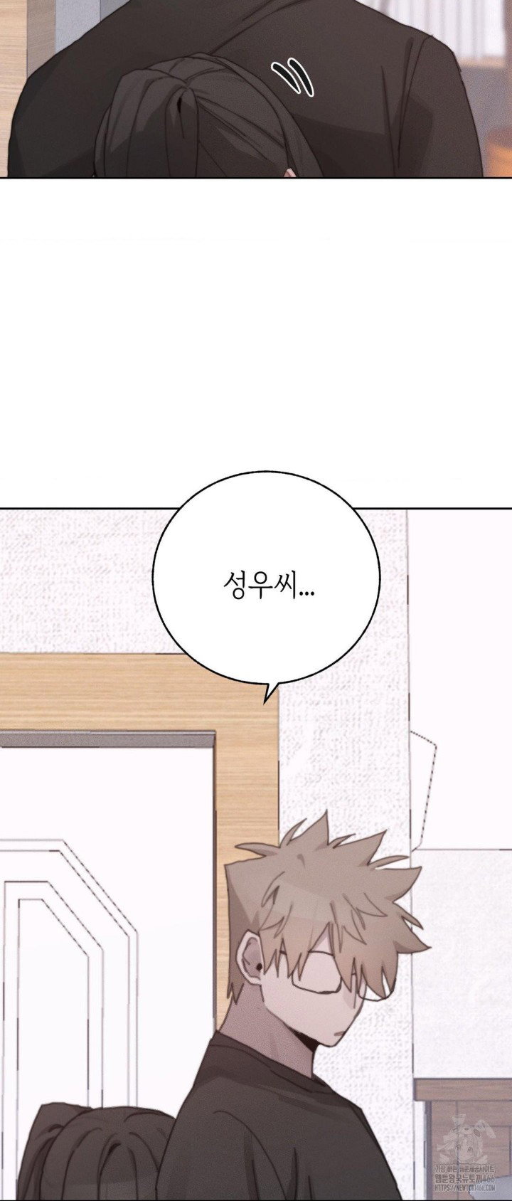 cold-hot-raw-chap-25-17