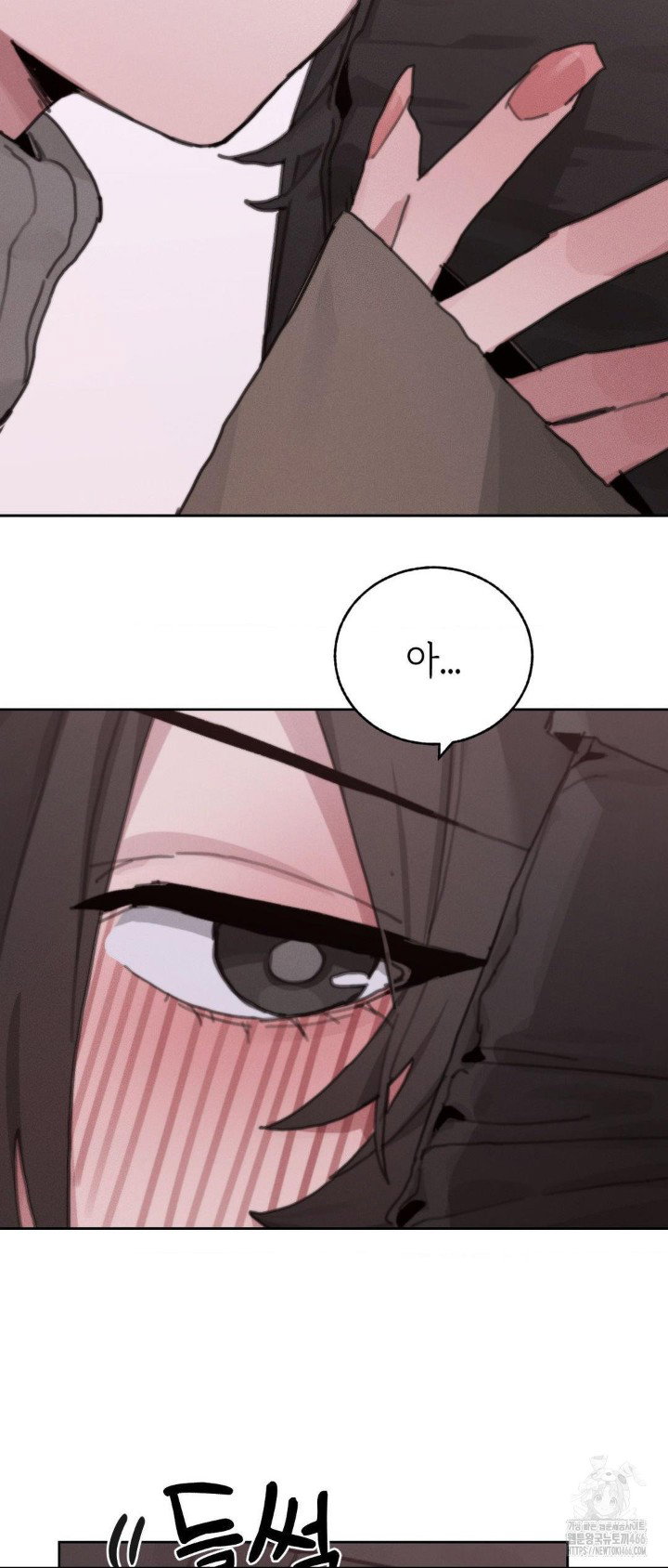 cold-hot-raw-chap-25-35
