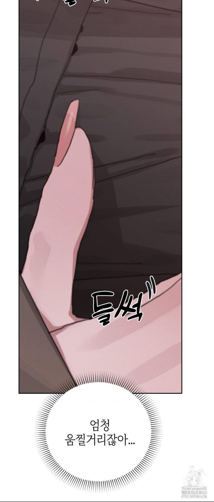 cold-hot-raw-chap-25-36