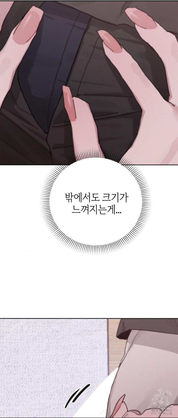 cold-hot-raw-chap-25-37