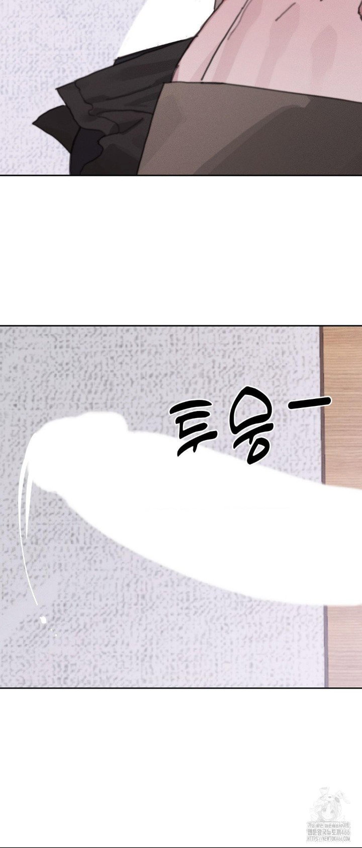 cold-hot-raw-chap-25-38