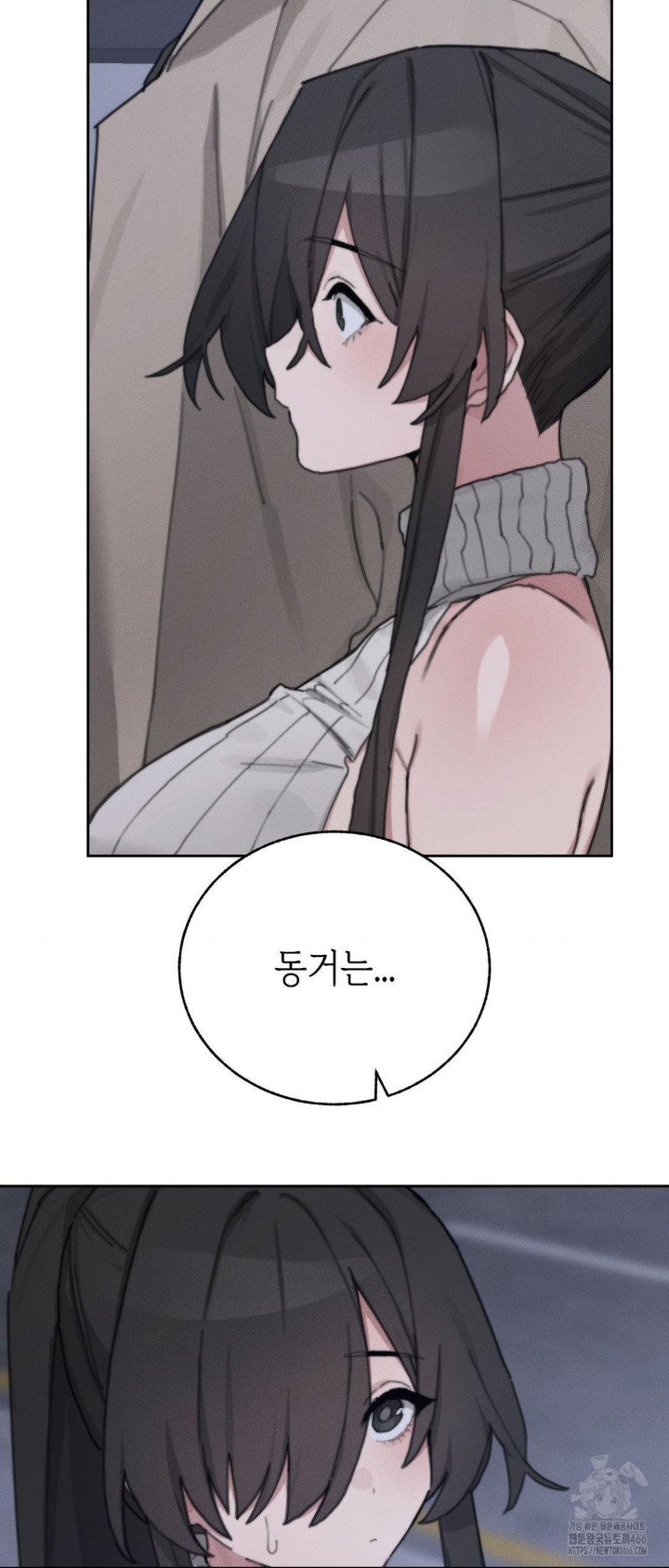 cold-hot-raw-chap-25-3