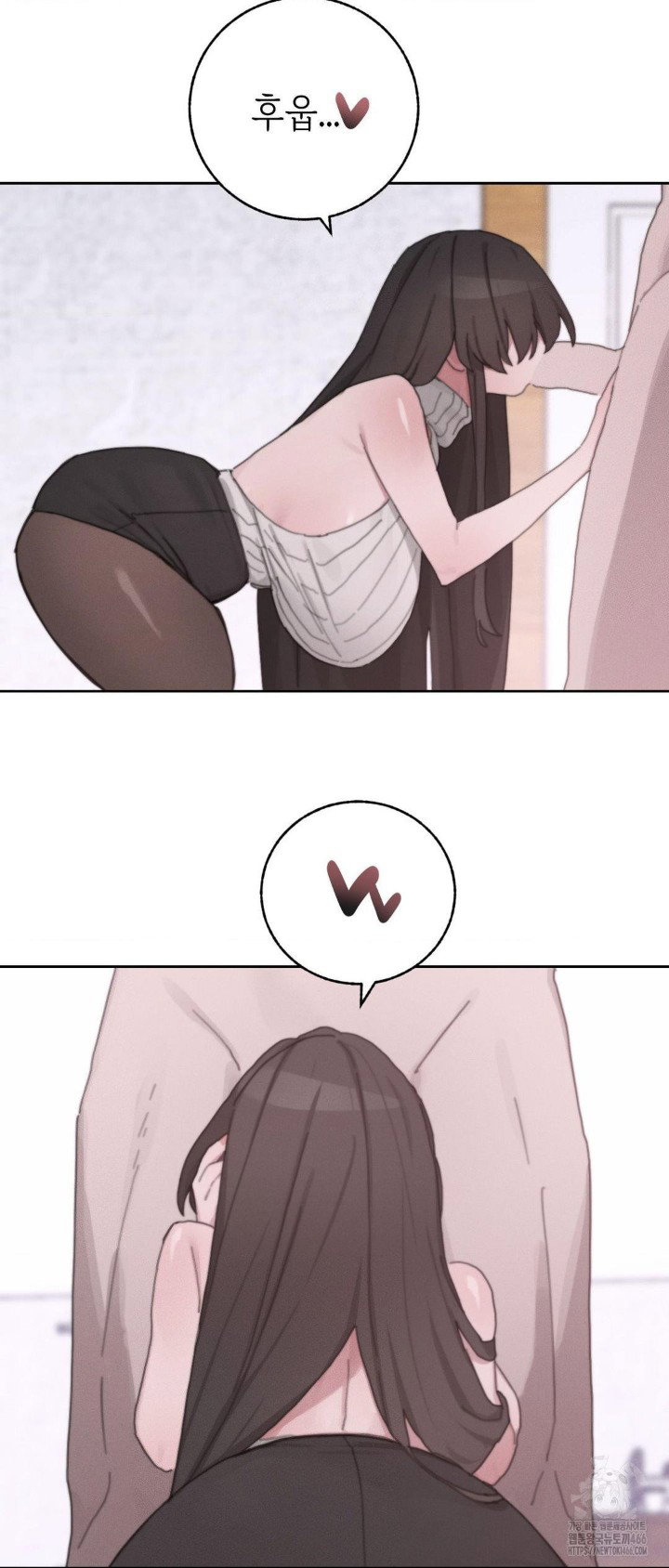 cold-hot-raw-chap-25-50