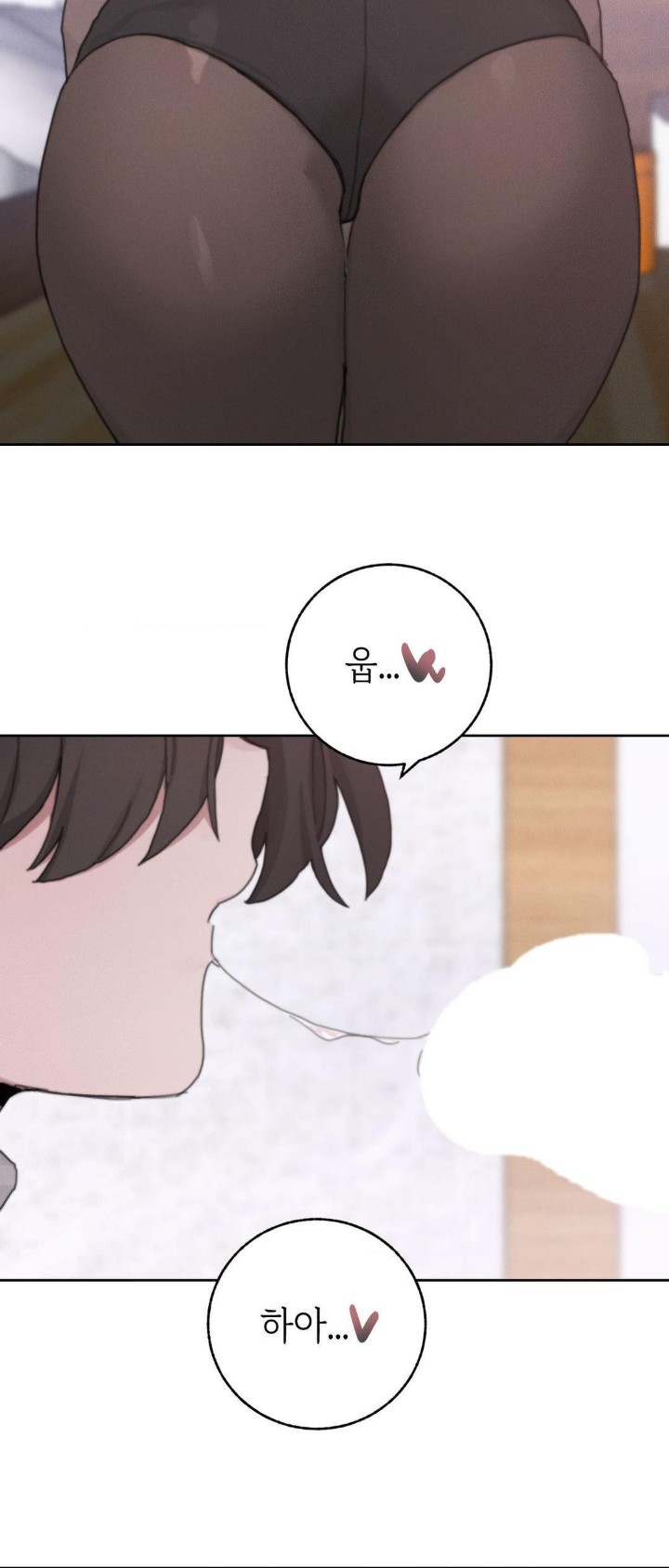 cold-hot-raw-chap-25-51