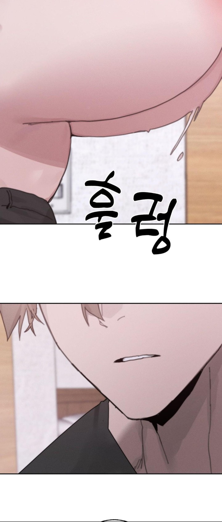 cold-hot-raw-chap-25-54
