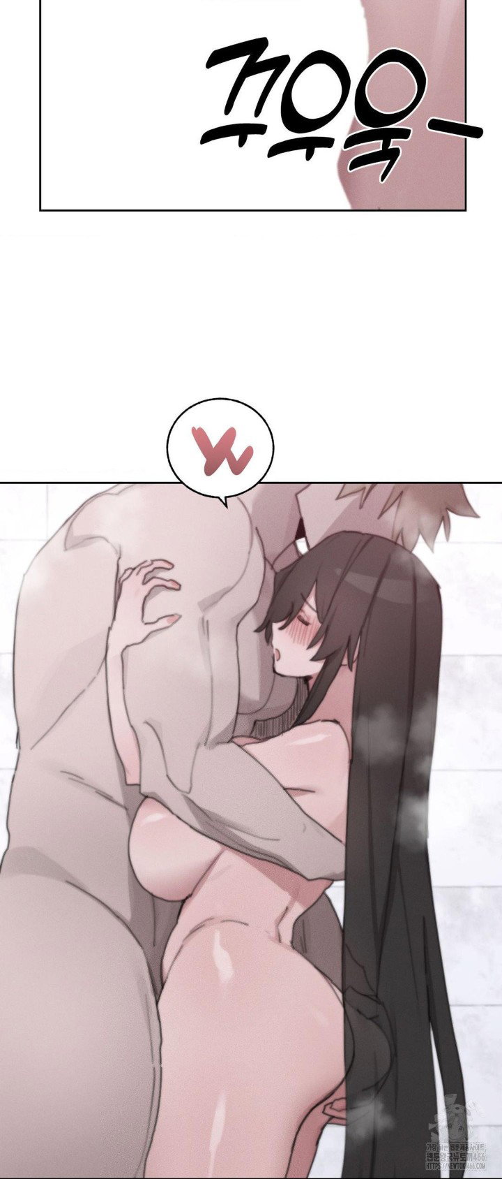 cold-hot-raw-chap-26-23