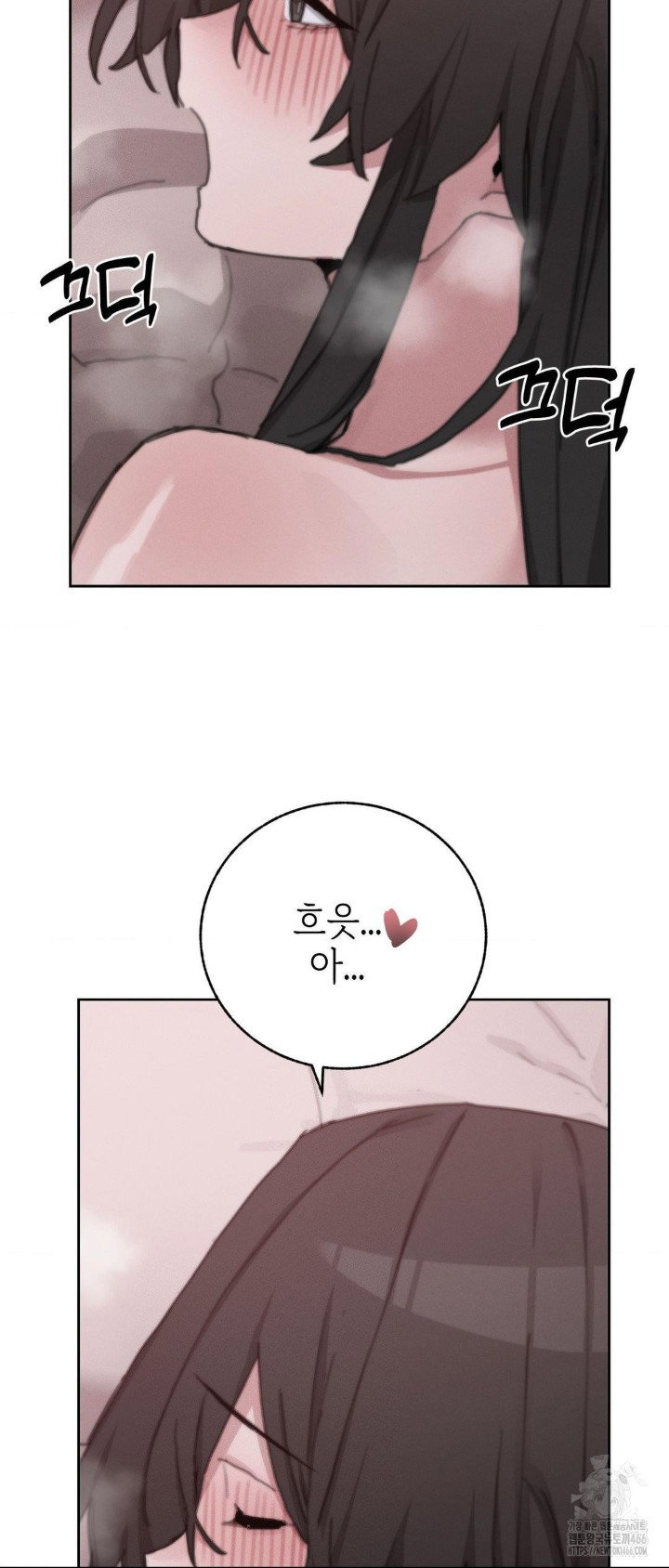 cold-hot-raw-chap-26-25