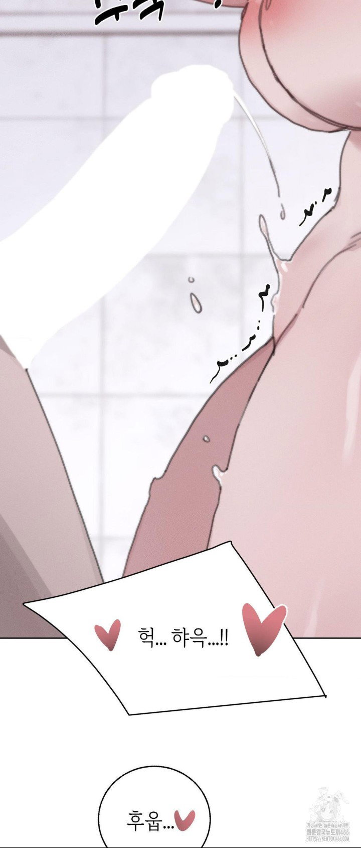 cold-hot-raw-chap-26-29