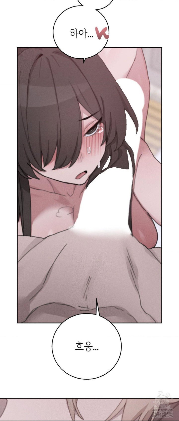 cold-hot-raw-chap-26-31