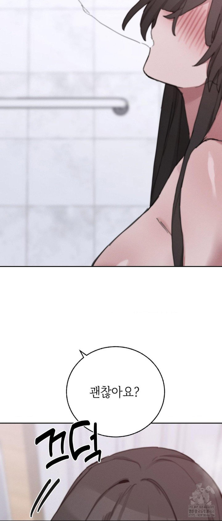 cold-hot-raw-chap-26-33