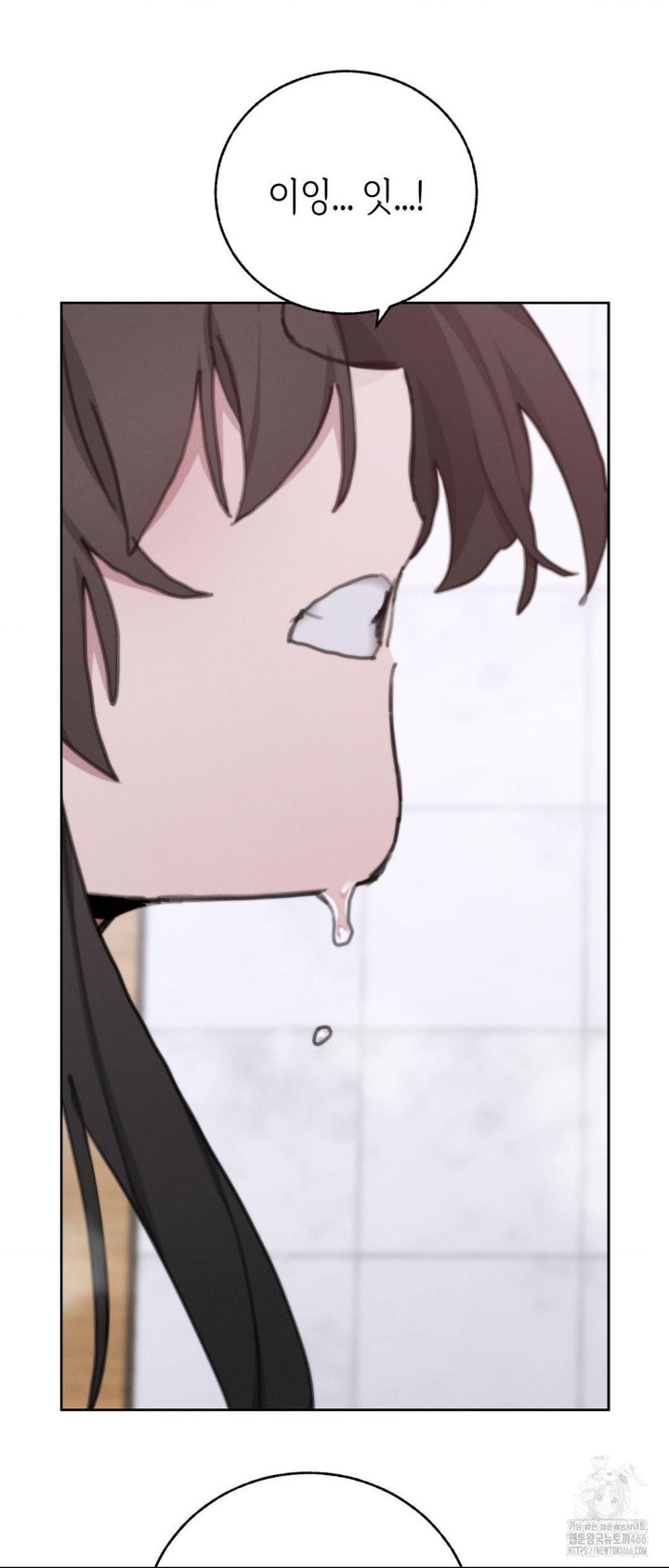 cold-hot-raw-chap-26-37