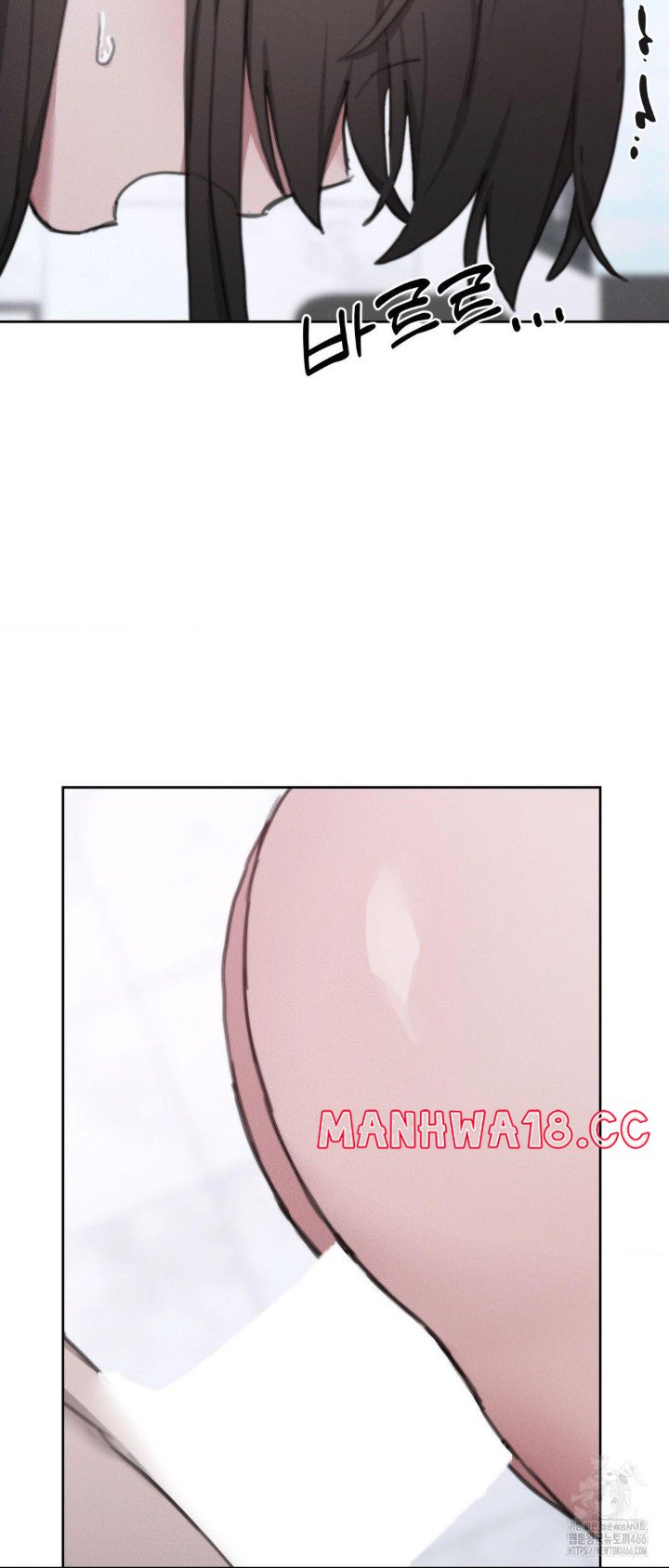 cold-hot-raw-chap-26-39