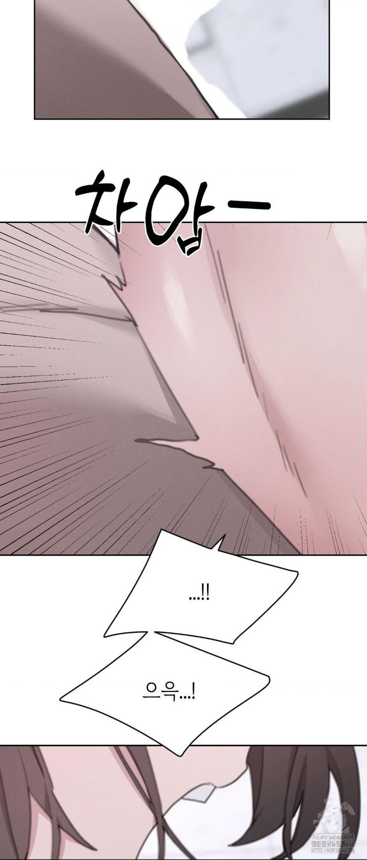 cold-hot-raw-chap-26-40