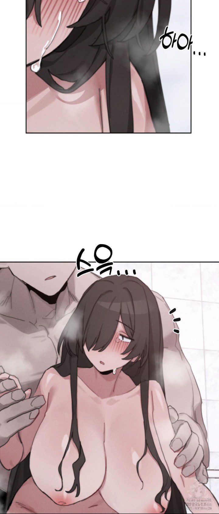 cold-hot-raw-chap-26-48