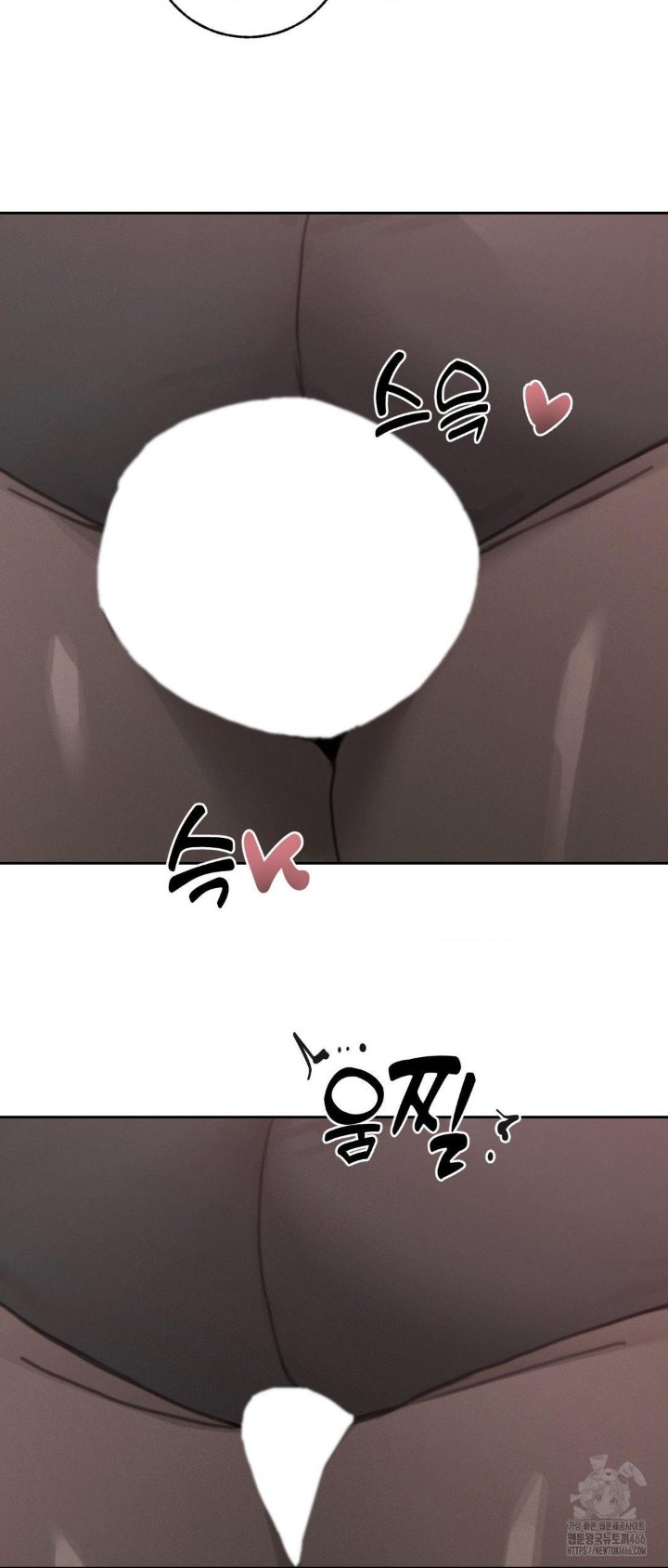 cold-hot-raw-chap-26-4