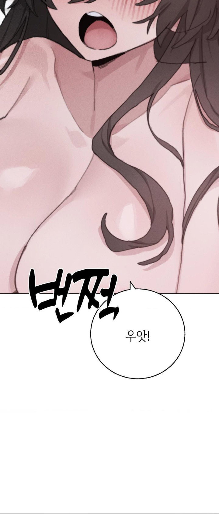 cold-hot-raw-chap-26-53