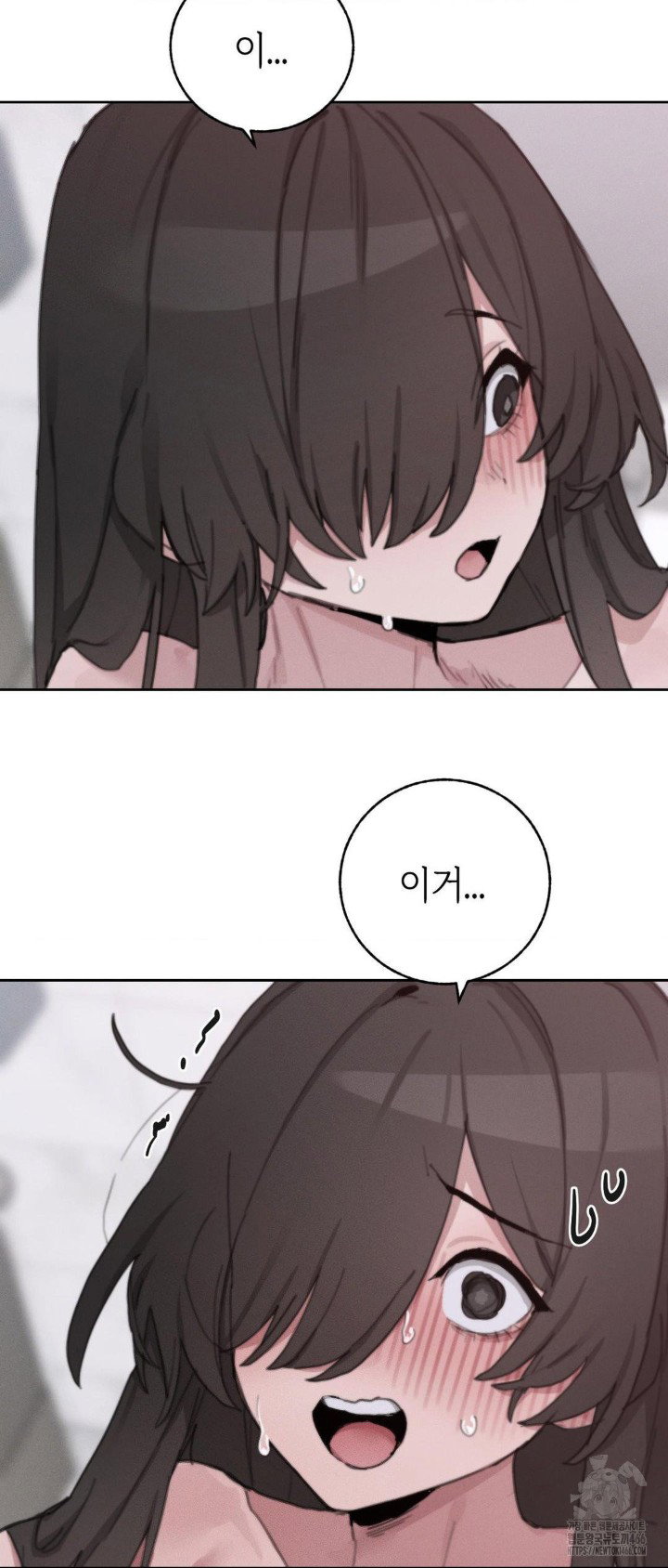 cold-hot-raw-chap-26-57
